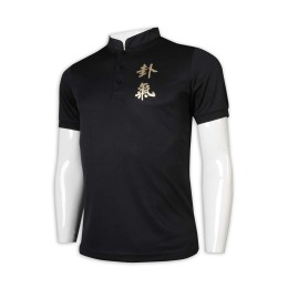 W212 custom sweatshirt black stand neck sweatshirt suction row mesh Chinese tang wear collar gongfu shirt martial arts qigong tai chi sweatshirt manufacturer W212 custom sweatshirt black stand neck sweatshirt suction row mesh Chinese tang wear collar gongfu shirt martial arts qigong tai chi sweatshirt manufacturer
